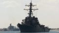В США назвали причину захода эсминца "Портер" в Черное море