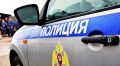 Полицейские задержали в Симферополе торговца ЛСД