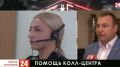 Жители Крыма уже сутки смотрят телевидение в цифровом качестве