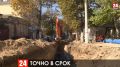 Эксперты оценили ход ремонтных работ на улице Александра Невского в Симферополе