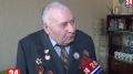 Какую социальную поддержку оказывают ветеранам Великой Отечественной войны в Керчи