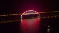 Рабочие протестировали подсветку Крымского моста