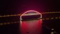 Фотофакт: арку Крымского моста подсветили