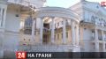 Дворец детского и юношеского творчества в Севастополе не ремонтировали около 60 лет