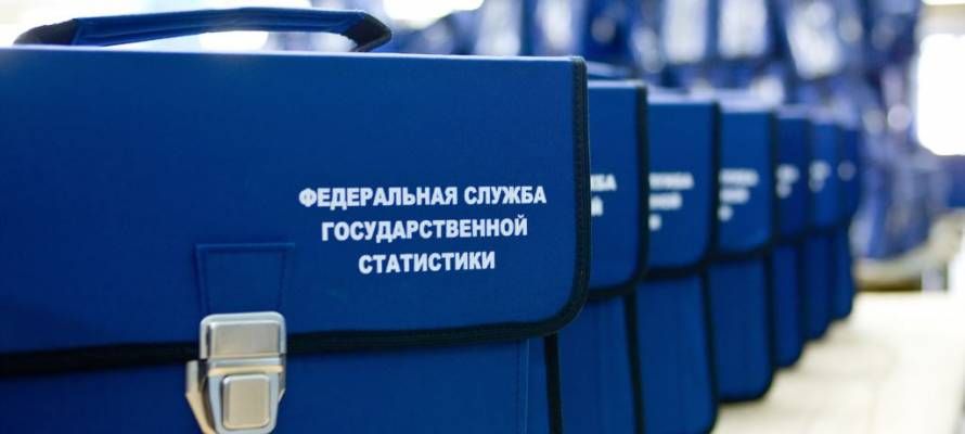 В ходе переписи населения у крымчан спросят про источники дохода
