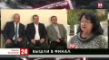 В Белогорске два кандидата претендуют на пост главы города