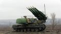 Украина анонсировала учения с ракетными стрельбами вблизи Крыма