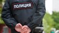 В Крыму рассказали о снижении преступности в регионе