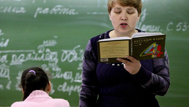 Эксперт объяснил, почему в Крыму не хотят учить украинский язык