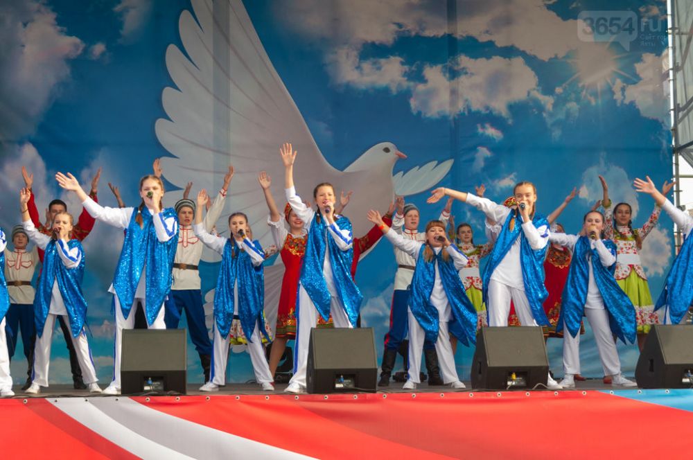 В День народного в Ялте прошло 25 мероприятий