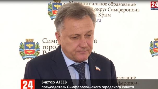 Новоизбранная глава администрации крымской столицы представила своих заместителей