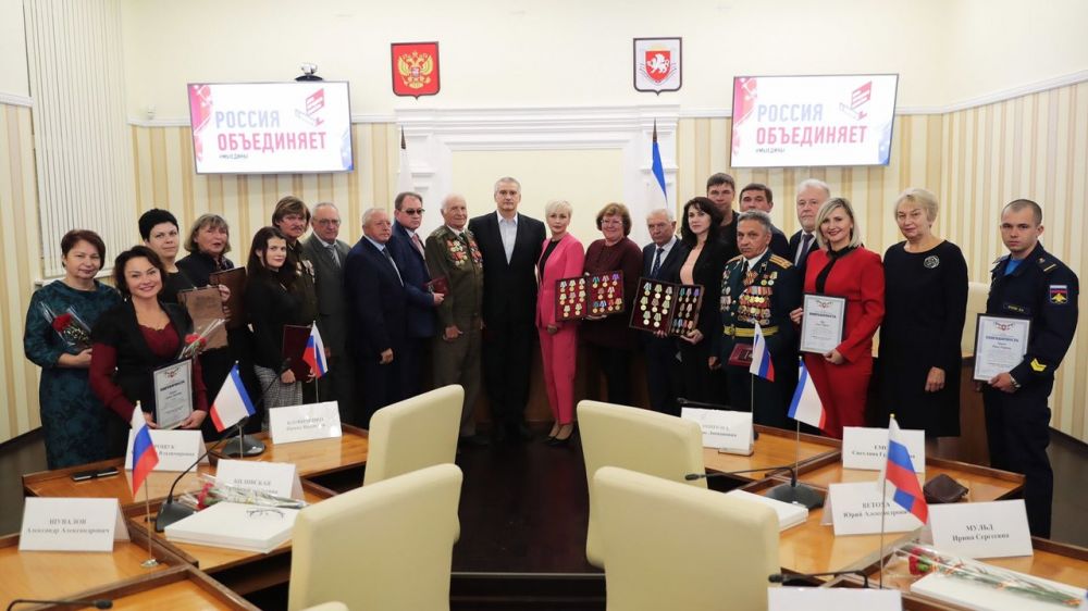 Работники культуры Симферопольского района получили высокие награды от Главы Республики Крым