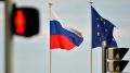 Киевский расчёт: на Украине потребуют компенсации от ЕС при снятии санкций с России