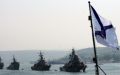 В Севастополе завершили проверку подразделений Черноморского флота
