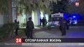 Избрана мера пресечения для сознавшегося в убийстве падчерицы Александра Пилипенко