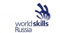    V      (WorldSkills Russia)
