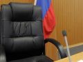 В Крыму финишировали конкурсы на должности глав администраций районов