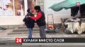 Стали известны подробности нападения на съёмочную группу "Крым 24" в Евпатории