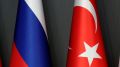 Депутат турецкого парламента заявил о планах укреплять деловые связи с Россией