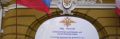 В Управлении МВД в Ялте пройдет неделя правового консультирования граждан