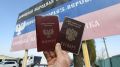 Желающих получить российский паспорт пугают нечистой силой