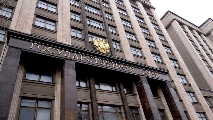 В Госдуме оценили заявление начальника Генштаба Украины о Крыме