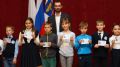 Александр Макарь вручил учащимся знаки отличия ГТО