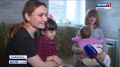 В Симферополе открылся первый кризисный центр для женщин