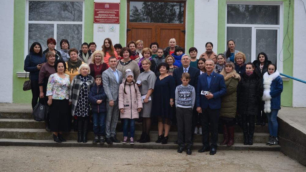 В Ивановской школе Нижнегорского района состоялась Республиканская конференция