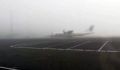 Утром работу аэропорта Симферополя парализовал туман