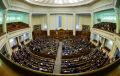 Рада рассмотрит новый законопроект о выплате пенсий жителям ДНР и ЛНР