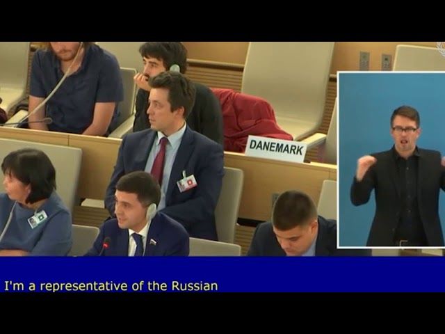 Украинская делегация сорвала выступление депутата Госдумы от Крыма