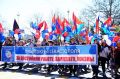 Профсоюзы Севастополя отмечают 25-летие