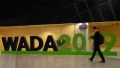"Бороться до конца": российские спортсмены ждут решения WADA