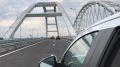 На Крымском мосту могут ограничить движение