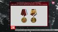 Глава Крыма Сергей Аксёнов утвердил памятную медаль в честь 75-летия Победы в Великой Отечественной войне