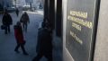 В ФАС раскрыли самые частые для Крыма нарушения в сфере госзакупок