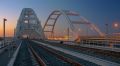 Матвиенко отметила важность Крымского моста для экономического развития России