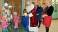 В День Святителя Николая Чудотворца в РДК прошел традиционный детский праздник