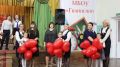 На базе МБОУ «Гимназия» города Бахчисарай состоялся финал муниципального этапа конкурса «Учитель года России — 2020»