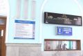Севастопольский вокзал к встрече поездов готов: новая система безопасности, ремонт, расширенный штат сотрудников