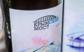 Лимитированная серия коллекционного вина «Крымский мост» поступила в продажу