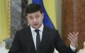 Зеленский назвал "политическим" решение Киева передать в ходе обмена "беркутовцев"