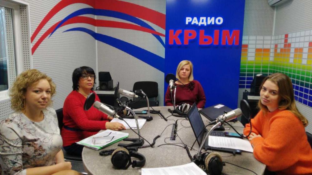 Радио Крым. Инспекция крыма сайт