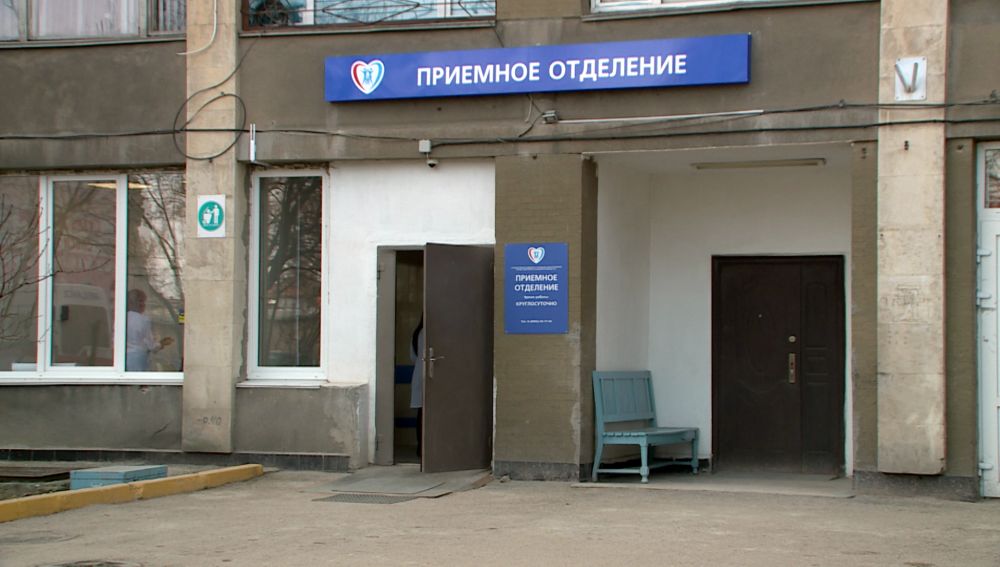 Пациенты 1-й горбольницы жалуются на работу приёмного отделения
