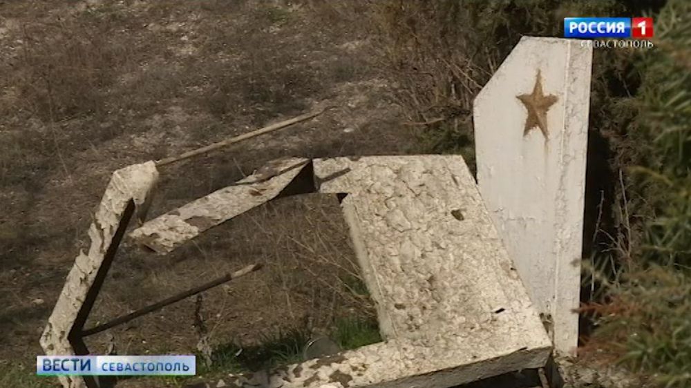 В Севастополе похоронили военнослужащих. Похоронили кубанских солдат. Памятник краснофлотцам в Осетии.