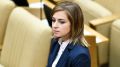 Топ-10: Женщины-политики Крыма