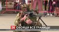Крым принял международную "Эстафету Победы"