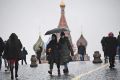 Фестиваль «Крымская весна» в Москве отменён: в городе запрет на массовые мероприятия