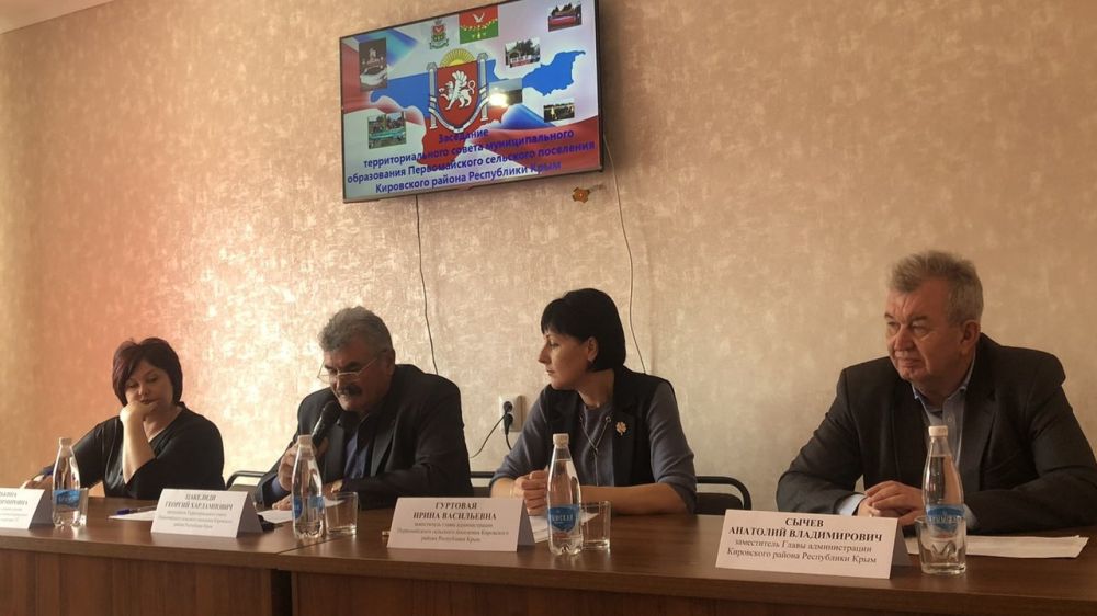 В Кировском районе прошли заседания территориальных советов поселений района